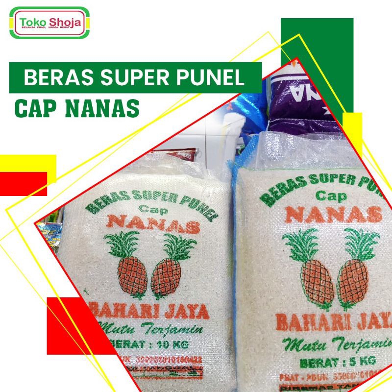 

BERAS NANAS 5KG / 10KG / 25KG - BERAS SUPER PULEN - BERAS MURAH DAN BERKUALITAS - SIAP KIRIM SELURUH INDONESIA