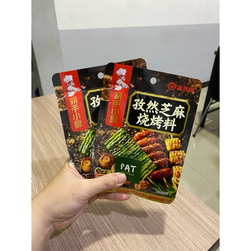 

Bumbu Bakar Haidilao HALAL dari rempah-rempah Enak