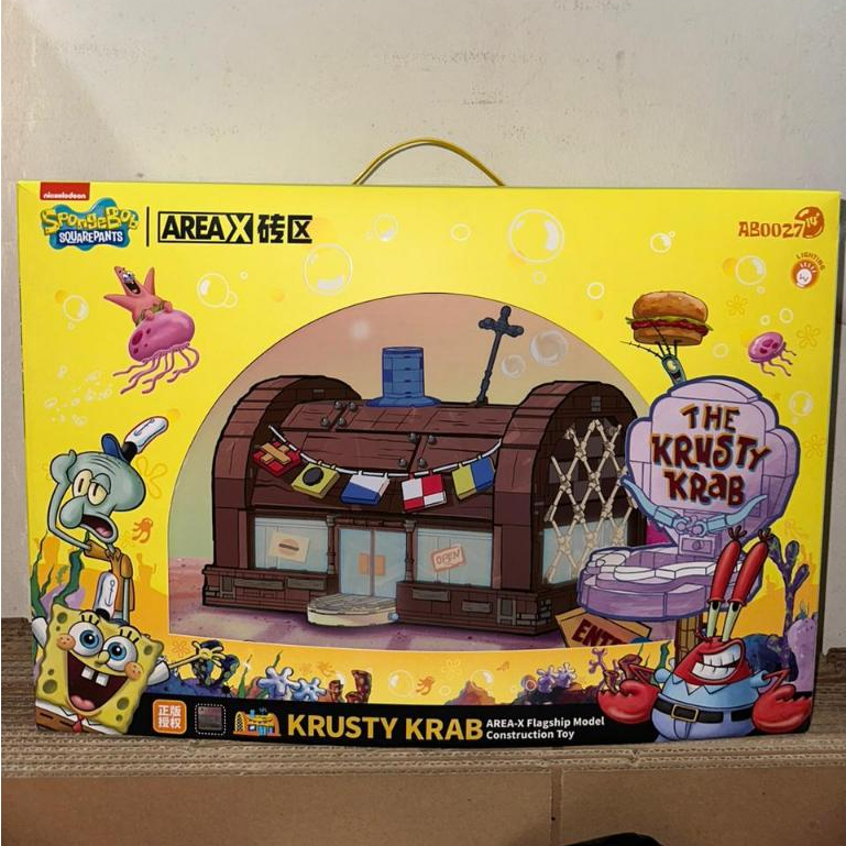 Bricks Area-X Spongebob The Krusty Krab Restaurant (Ready Stock)