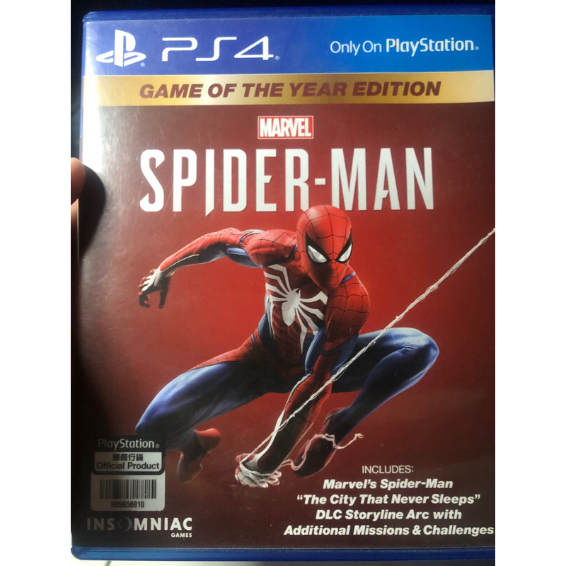 Kaset Marvel Spiderman PS 4