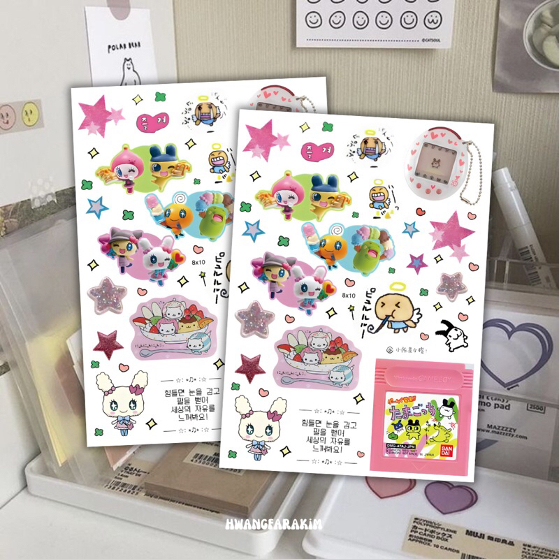 

MINI STICKER DECO PINK VERSION PT. 1