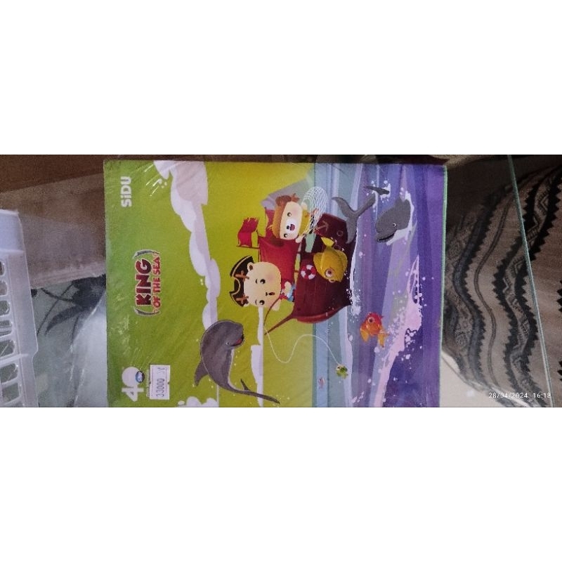 

buku tulis sidu