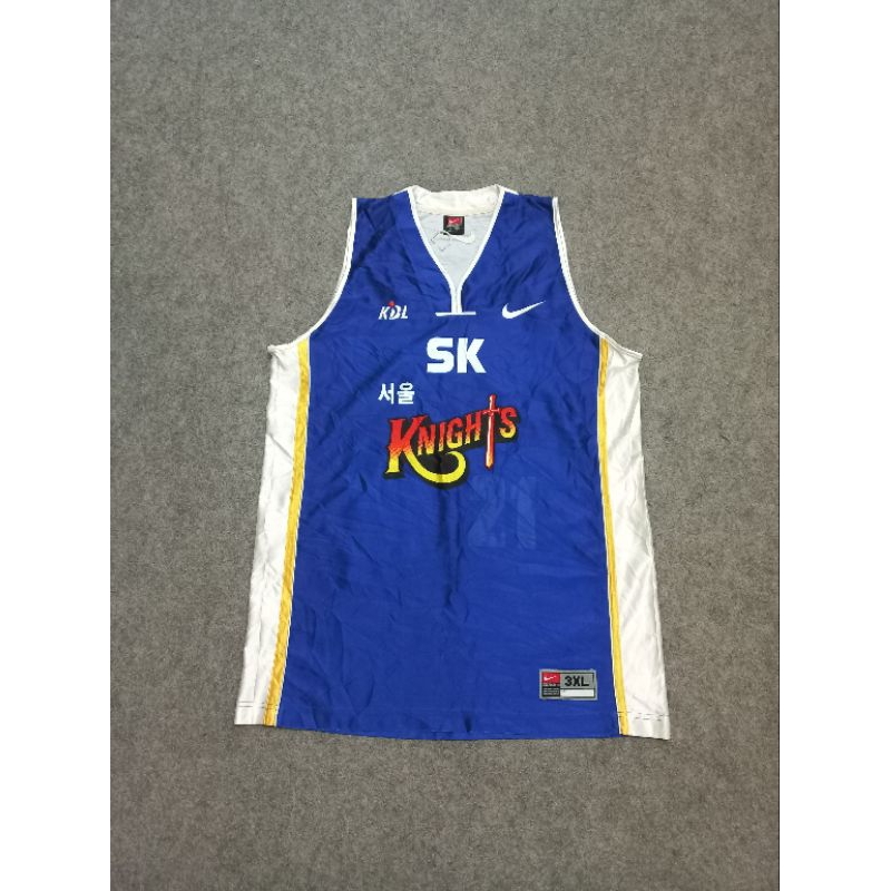 nike kbl jersey basketball