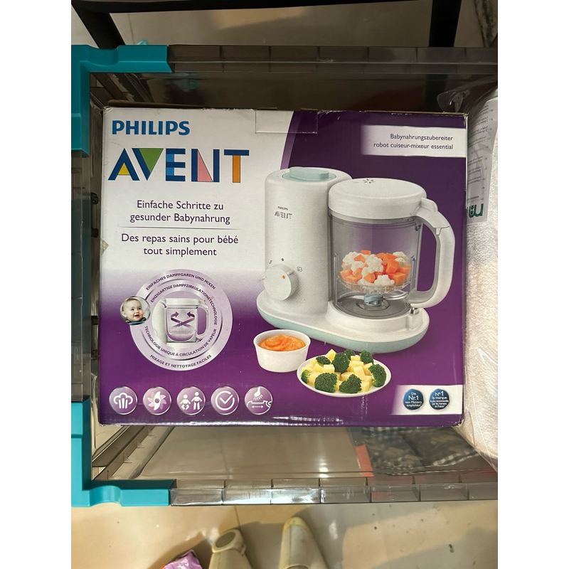 philips avent food maker