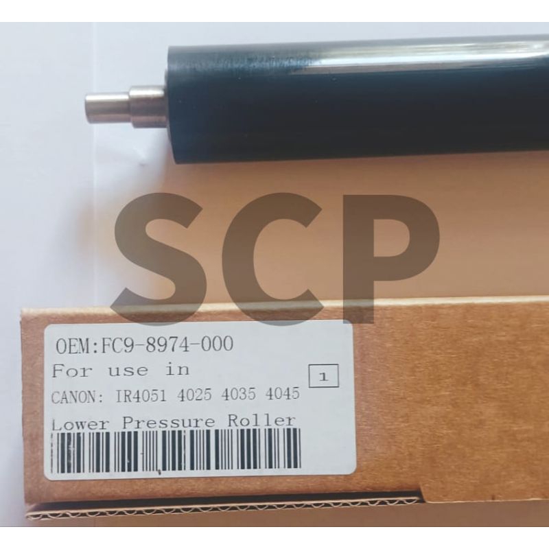 lower canon IRA4051 IRA4025 IRA4251 IRA4225