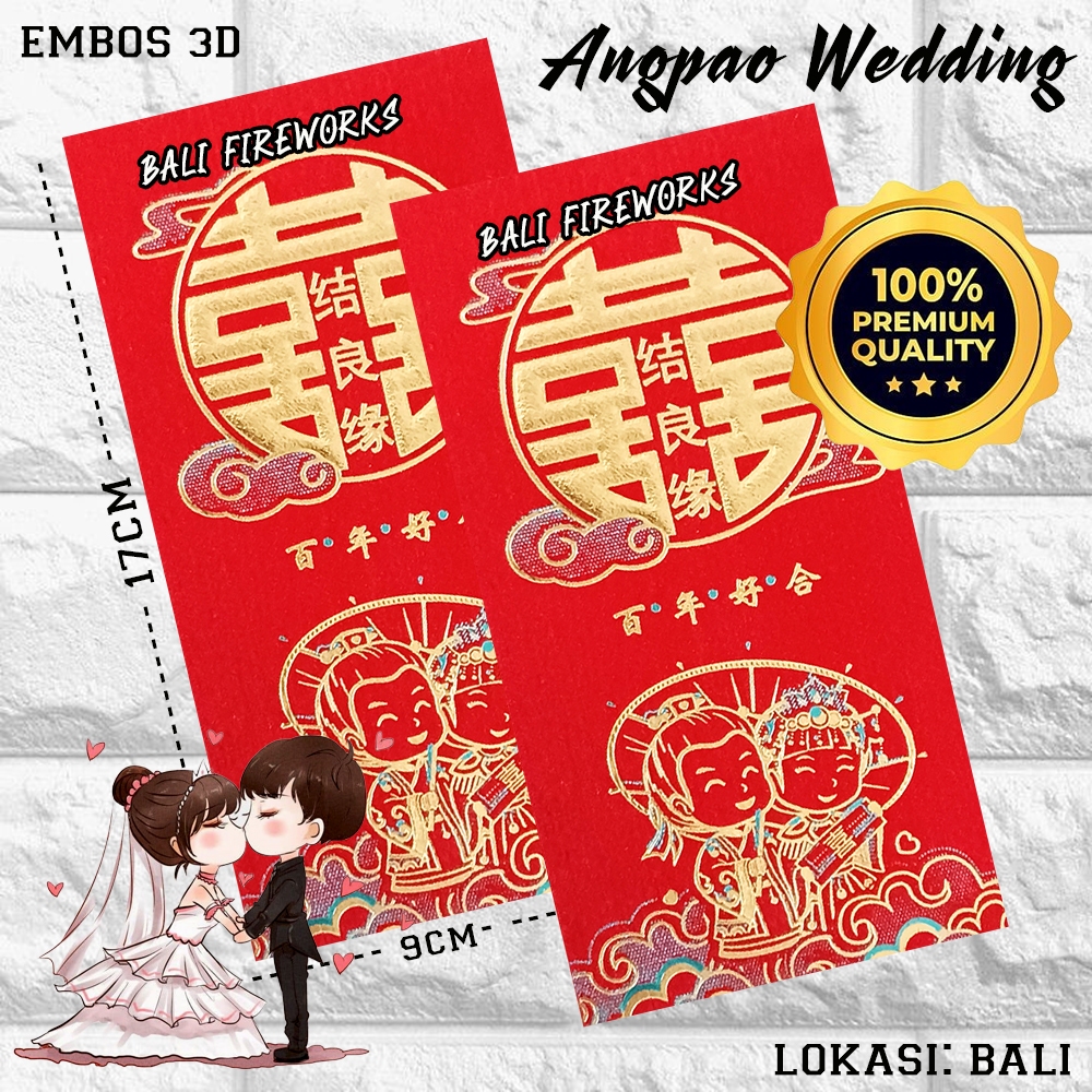 

KERTAS ANGPAO WEDDING RED GOLD GLITER 21