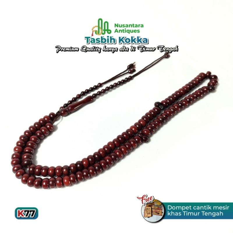 Tasbih Kokka Kauka Import Mesir