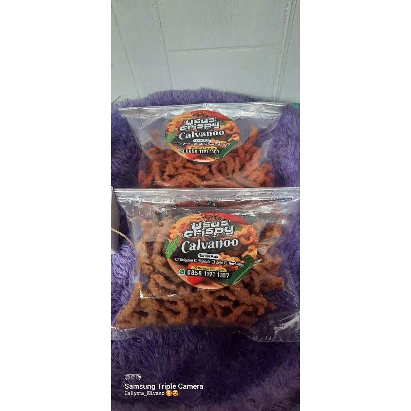 

Usus crispy / kripik usus / usus goreng 500 gram