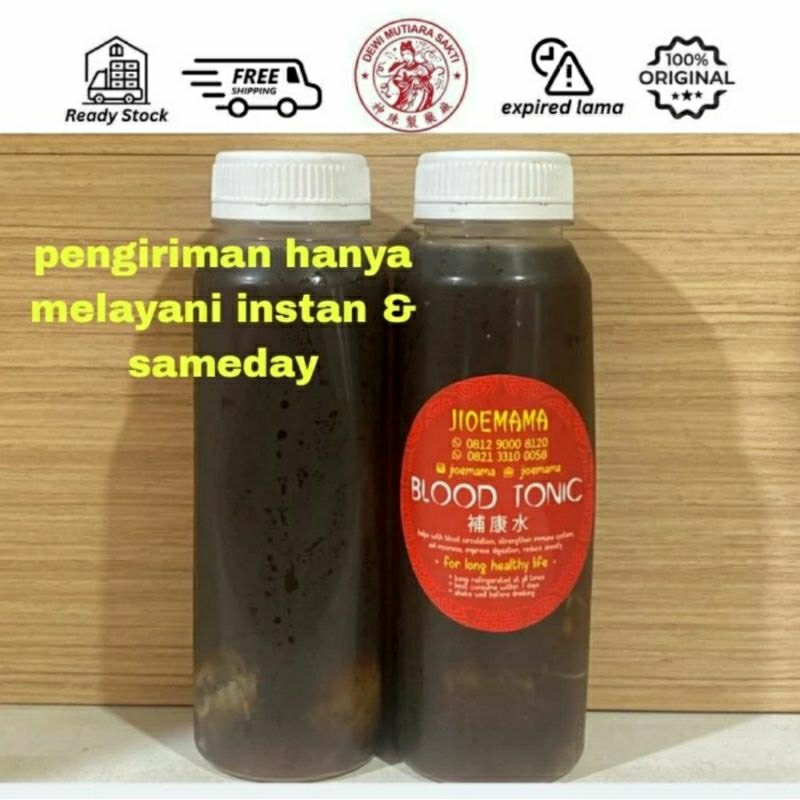 

BLOOD TONIC JIOEMAMA MINUMAN HERBAL HERBAL ANGCHO & KICE