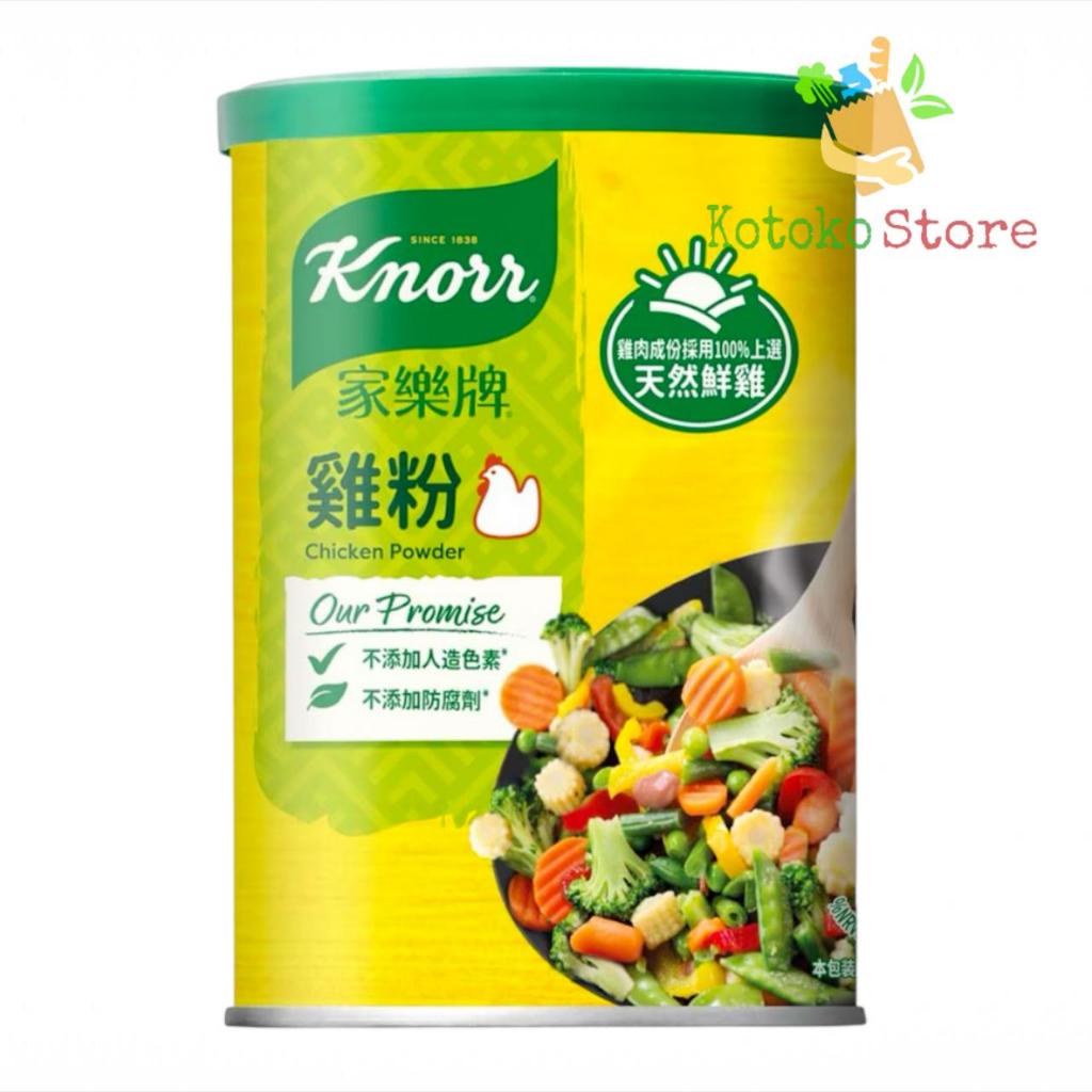 

Knorr Chicken Powder / Knorr Hongkong With Msg / Knorr Kaleng Kuning 310gr