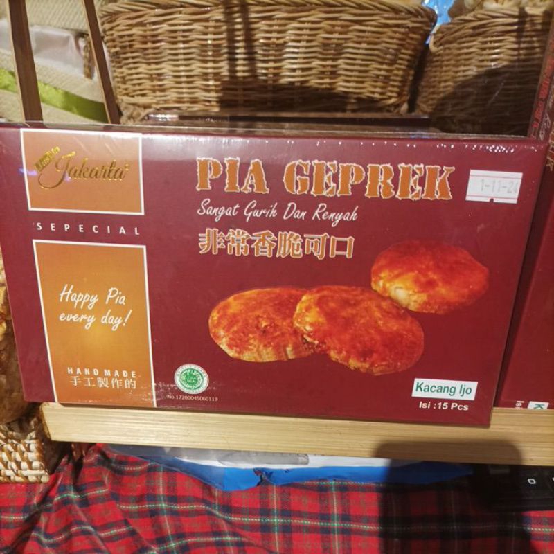 

Pia Geprek Just in Jakarta isi 15pcs Rasa Kacang Hijau