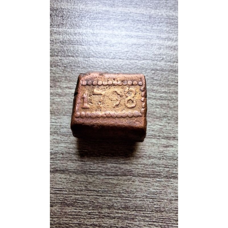 Koin Darurat BONK 1 Stuiver tahun 1798