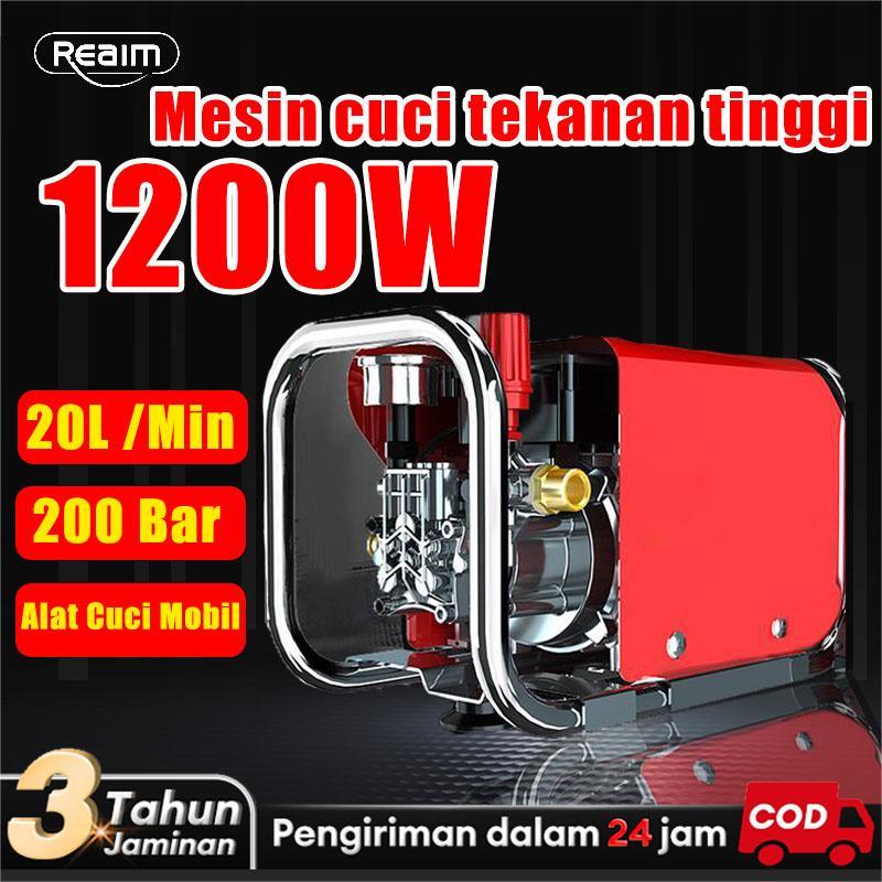 Reaim Mesin Pembersih Motor  200Bar Tekanan Tinggi, dengan Mesin Semprot Uap Elektrik & Tekanan Ting