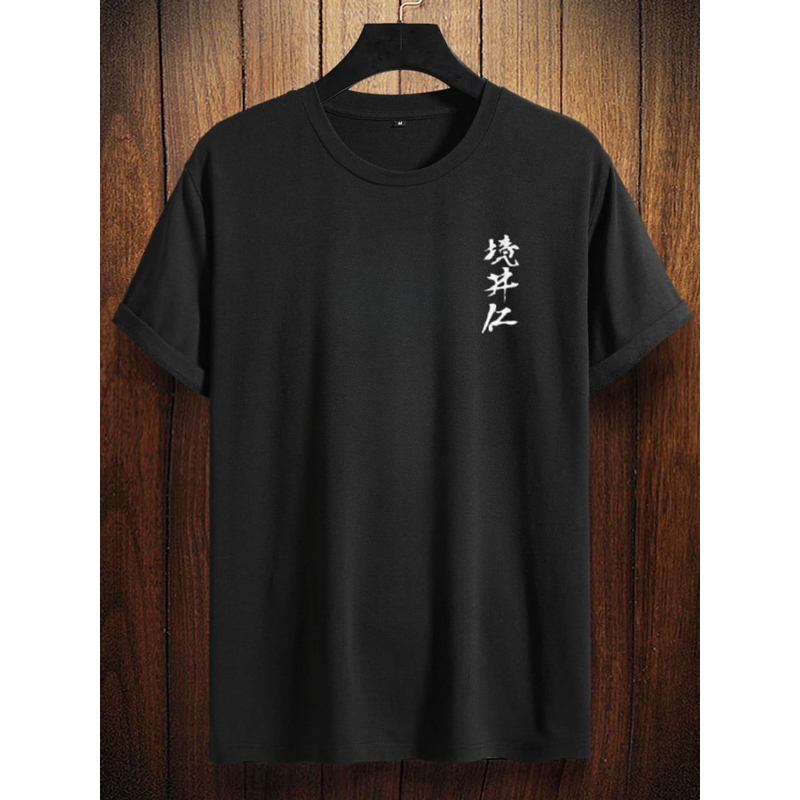Kaos Distro Pria Tulisan Jepang Kaos Pria Lengan Pendek Tshirt Pria Keren