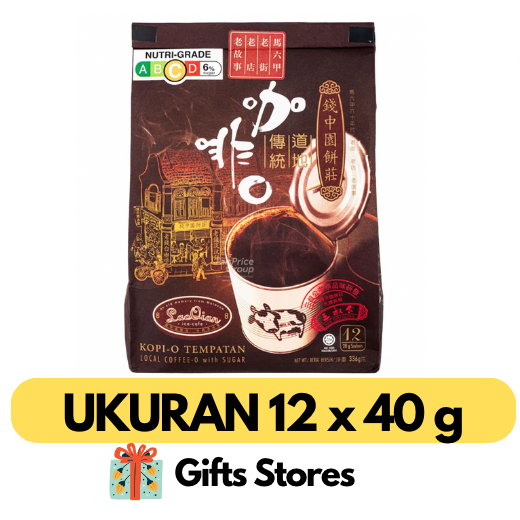 

Lao Qian Local Coffee-O with Sugar 12 x 28g / Kopi O Merk Lao QIan Singapore