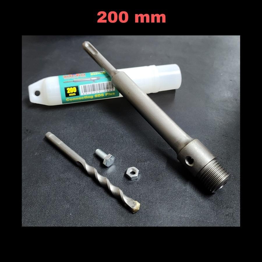 Connecting Penyambung Mata Bor Hole Saw SDS PLUS 200mm Wipro