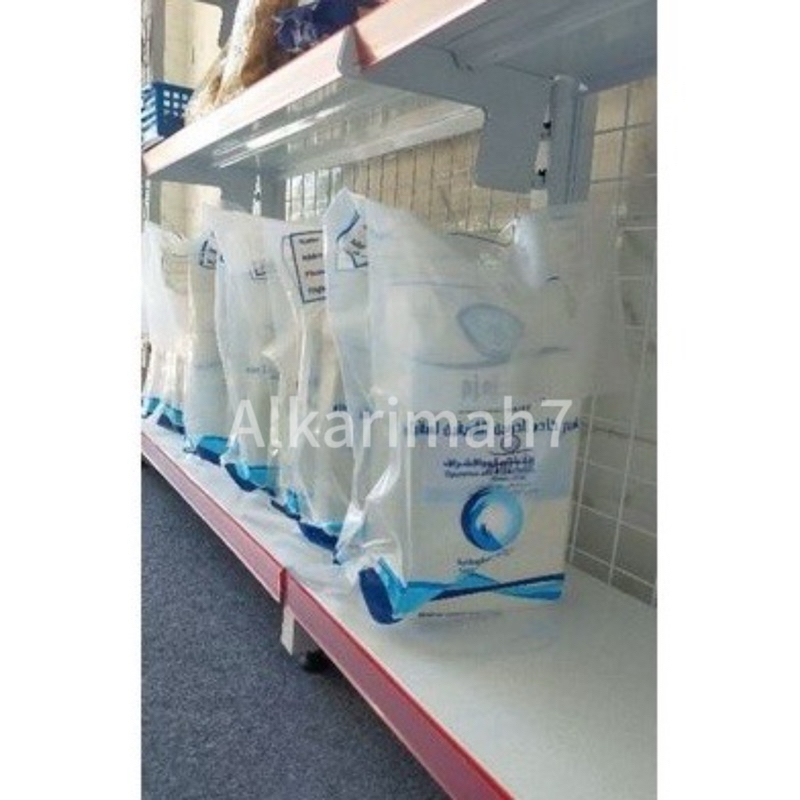 

Korzaln [Free Bubble Wrap + Kardus ] Air Zamzam 5 Liter Jerigen Original Saudi Arabia Air Zamzam
