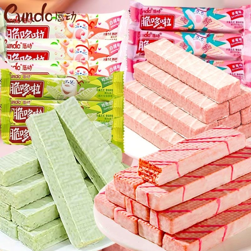 

CUNDO WAFER / WAFER CUNDO