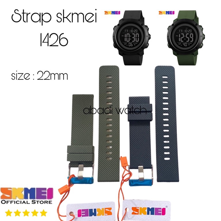 ART W43Z Strap Skmei 1426 skmei 1427 Tali Jam Tangan Skmei 1426 sk 1426 Original