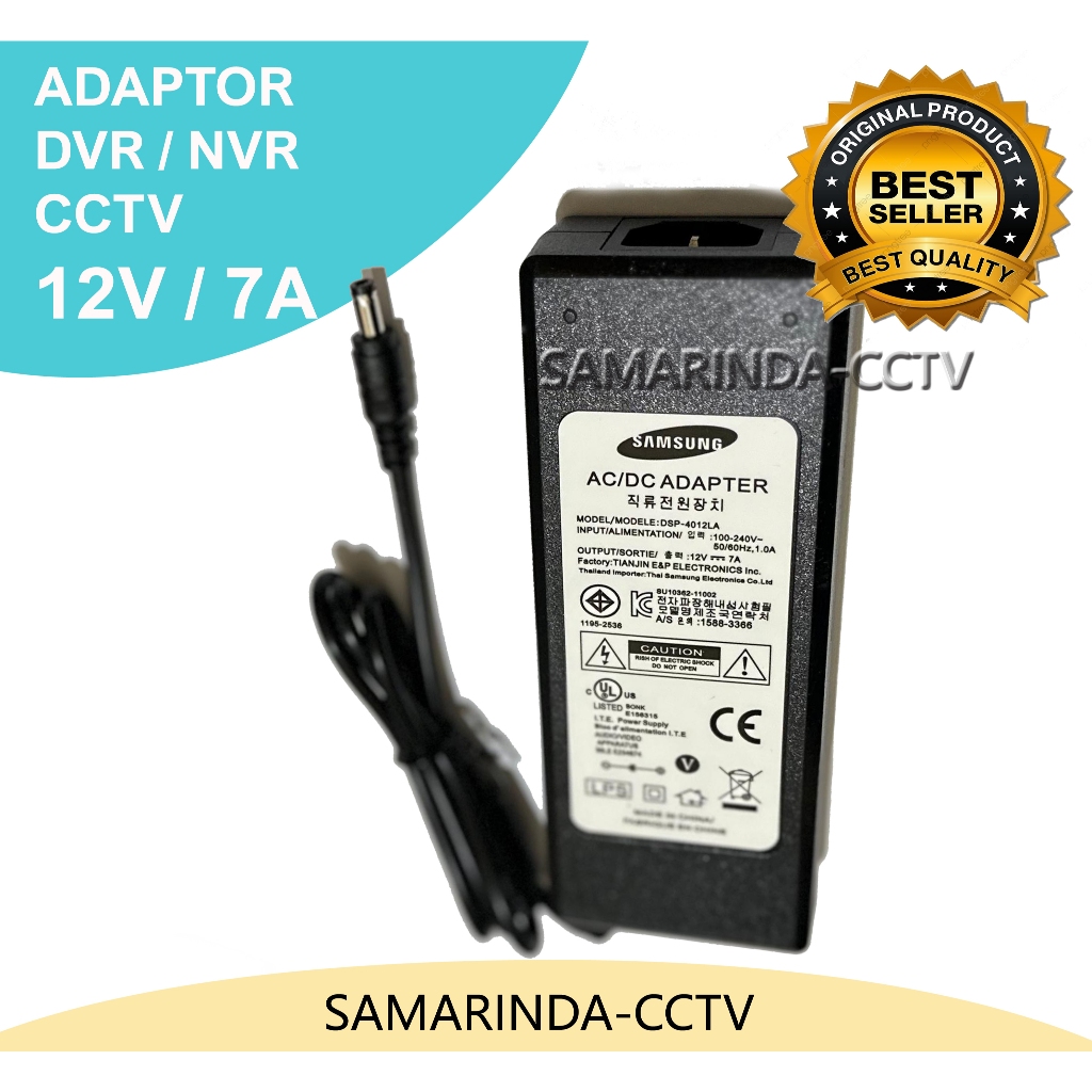 ADAPTOR DVR CCTV 12V / 7A HIGH QUALITY SAMSUNG