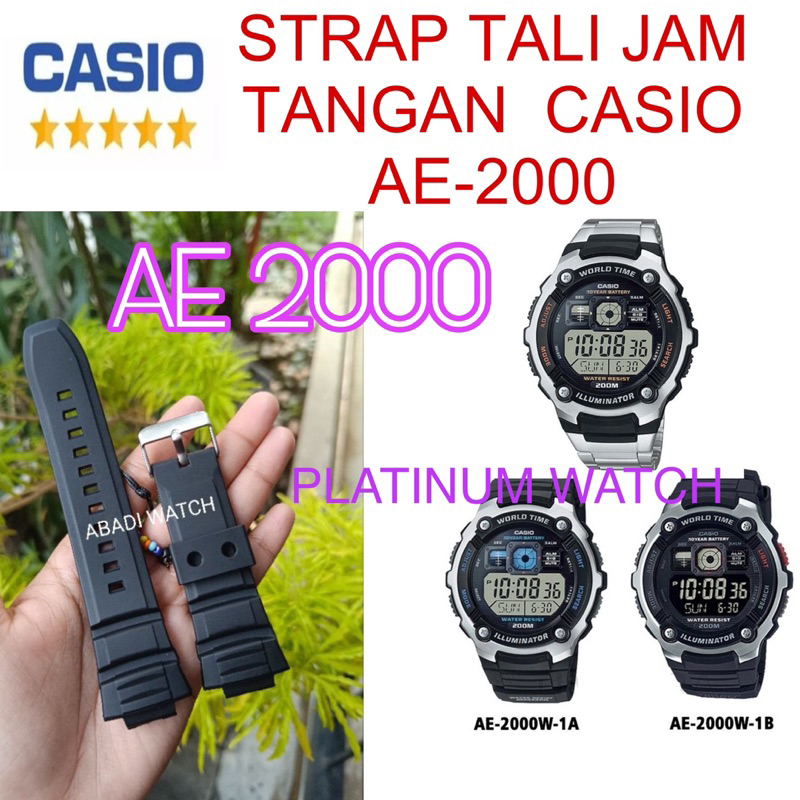 Strap tali jam CASIO AE-2000W AE2000W AE2000 AE-2000 AE 2000