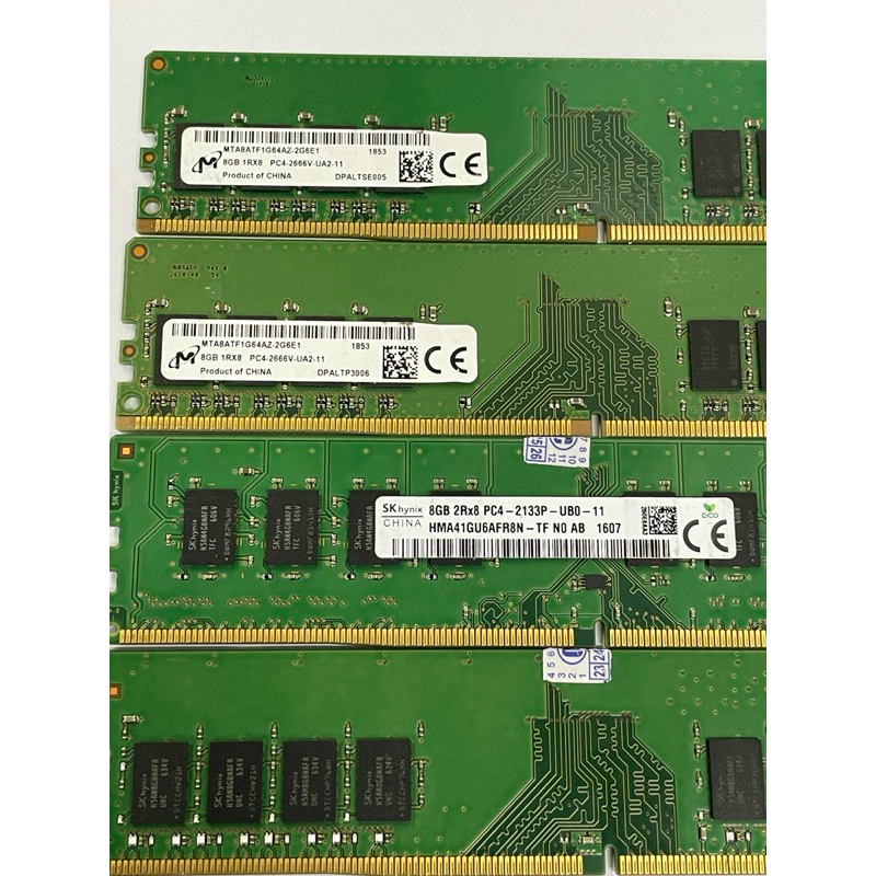 RAM PC DDR4 8GB PC 2666V,2133P,2400T COPOTAN PC BIULL UP OBRAL MURAH