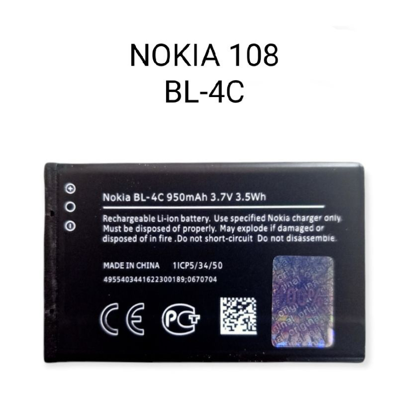 Baterai Nokia BL-4C Batre Original Nokia 108 Batrei Batterai Original Bl4c