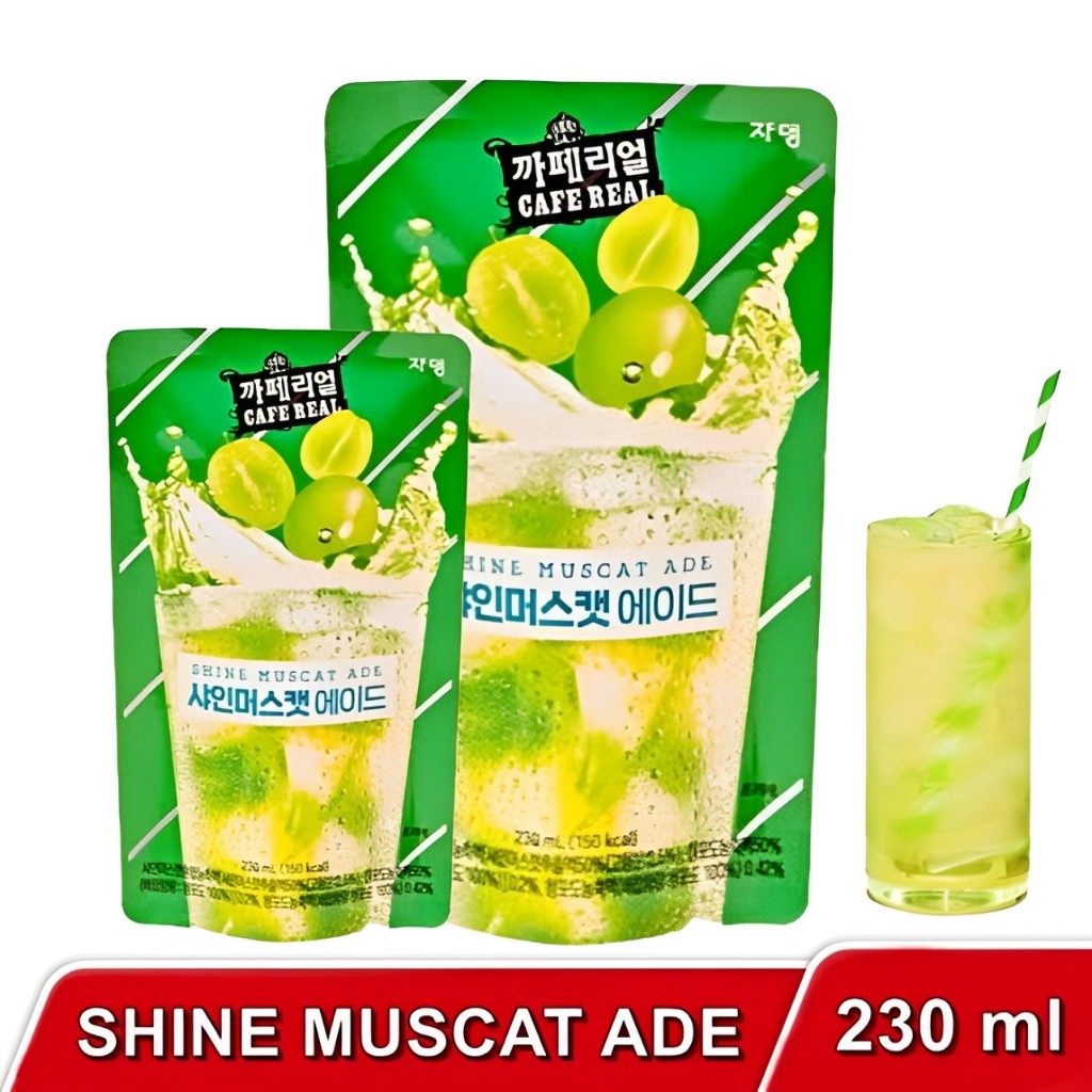 

JARDIN - SHINE MUSCAT ADE