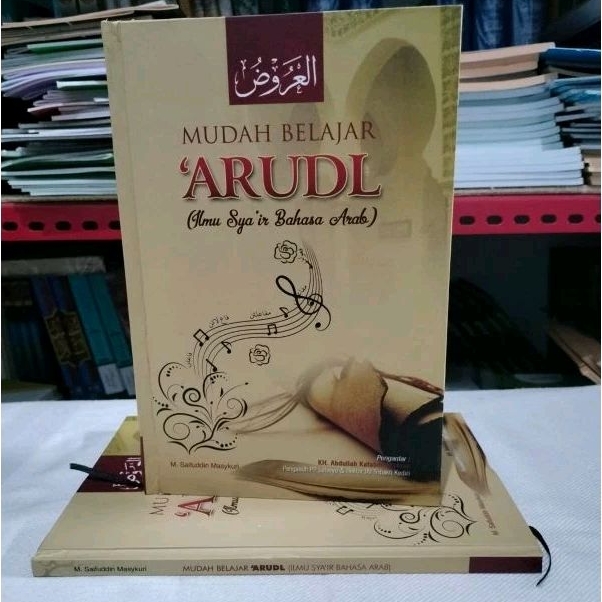 MUDAH BELAJAR ARUDL | Ilmu Sya'i Bahasa Arab
