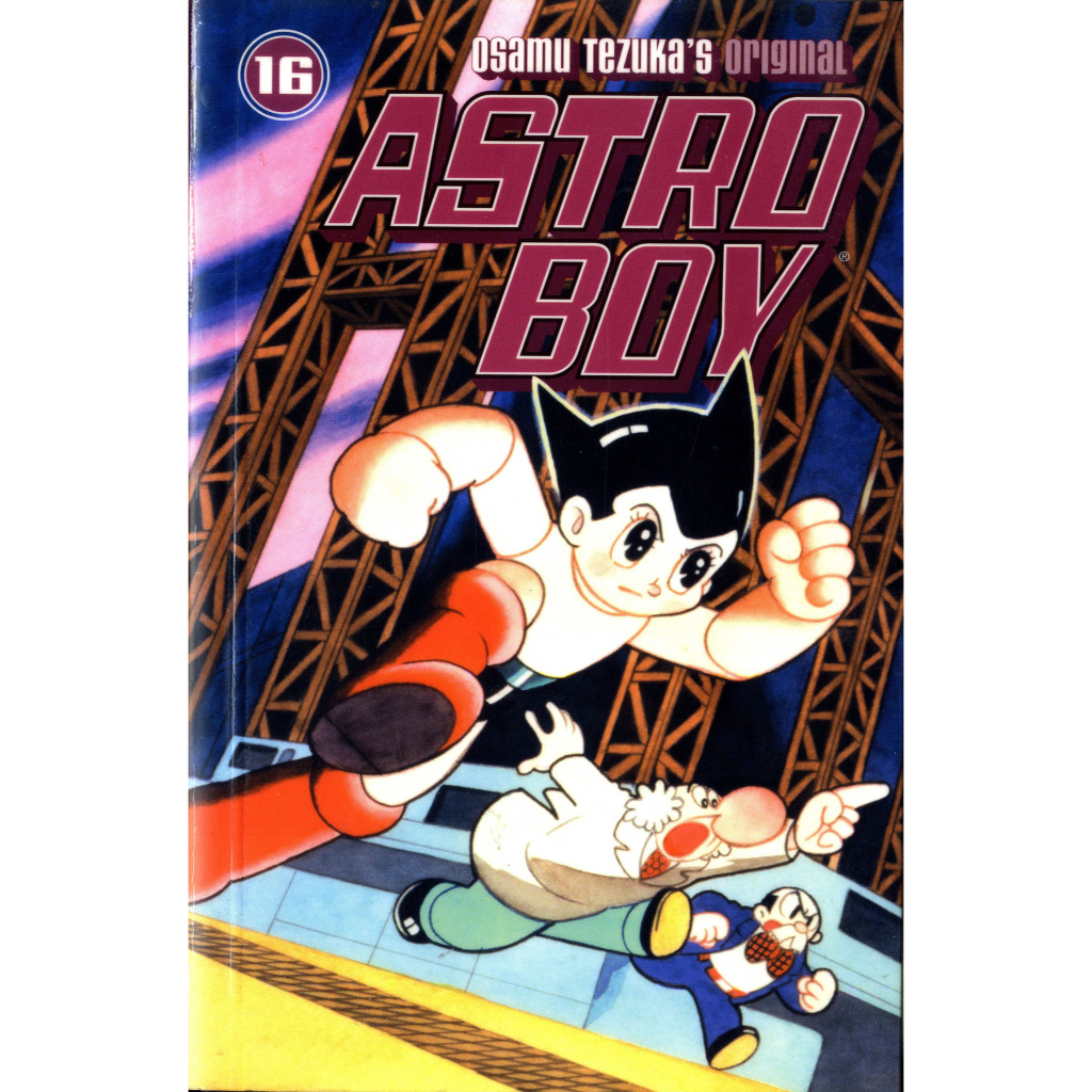 

Astro Boy Volume 16 (Bacaan Seru / D)