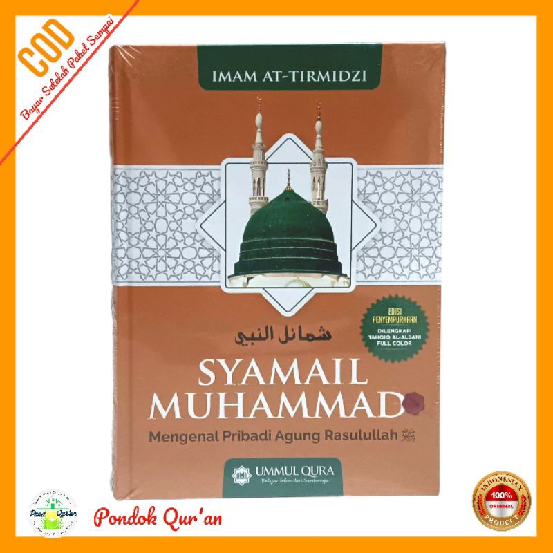 Syamail Muhammad _Mengenal Pribadi Agung Nabi Muhammad