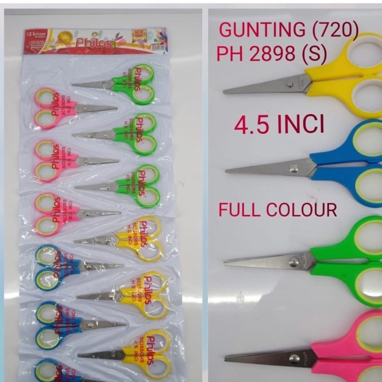 

Gunting papan kecil ukuran 45 inchi harga per papan 12pc ART S8H3