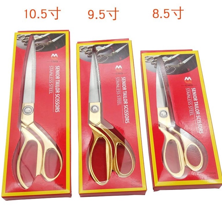 

Gunting Potong Bahan Kain Tailor Scissors Textile Emas 859515 inch ART W7U3