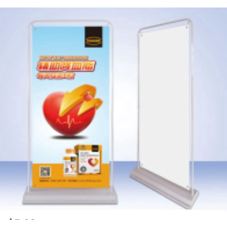 

Standing Water Door Frame Banner 6x16 Bisa Di Isi Air Ato Pasir ART R3L5