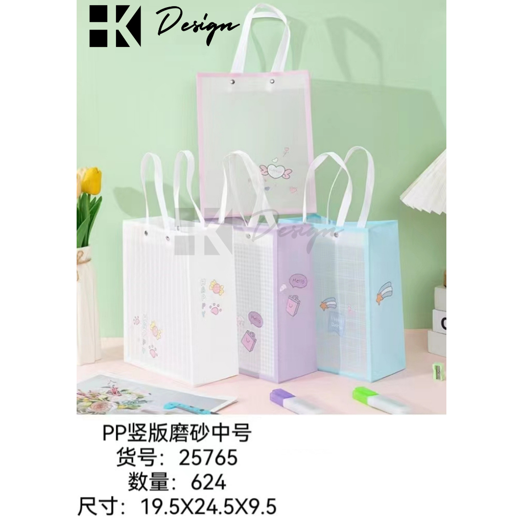 

[ 25765 ] Paperbag Mika Bening tali motif Tas Kado motif Paperbag Motif Goodie Bag