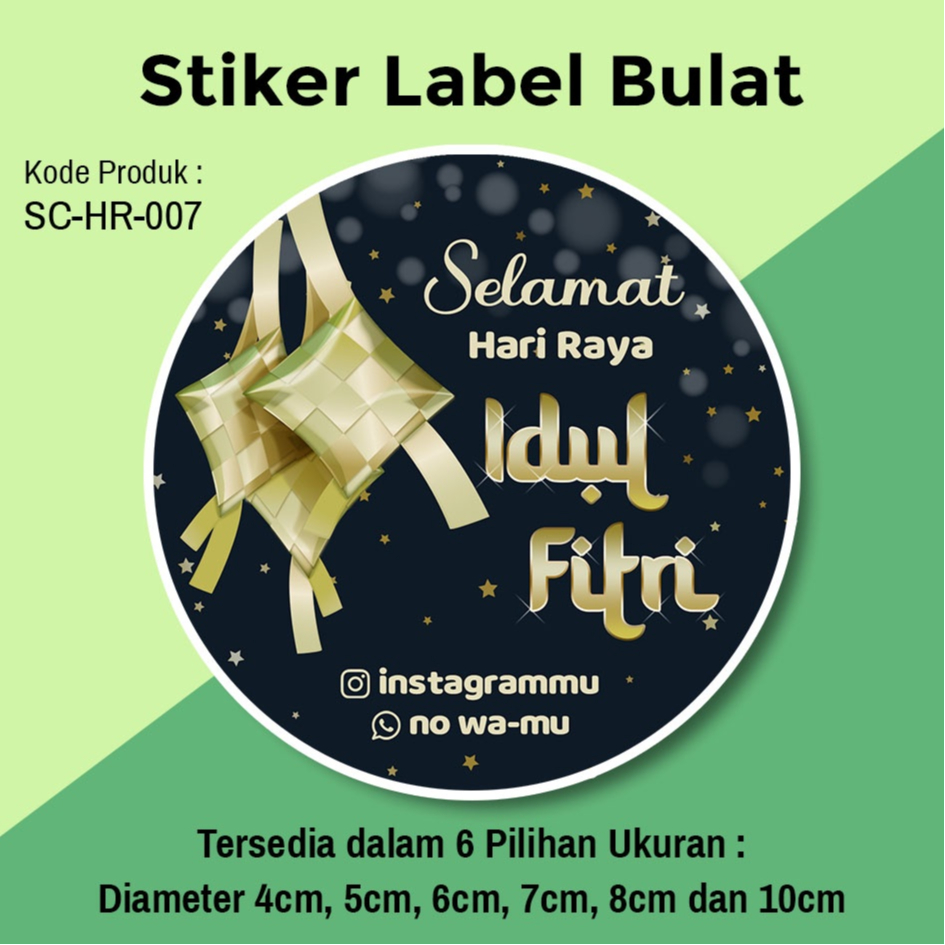 

STIKER TOPLES LEBARAN STICKER LABEL KEMASAN KUE KUE KERING IDUL FITRI MERK KUKER EID MUBARAK HAMPERS PARSEL HARI RAYA