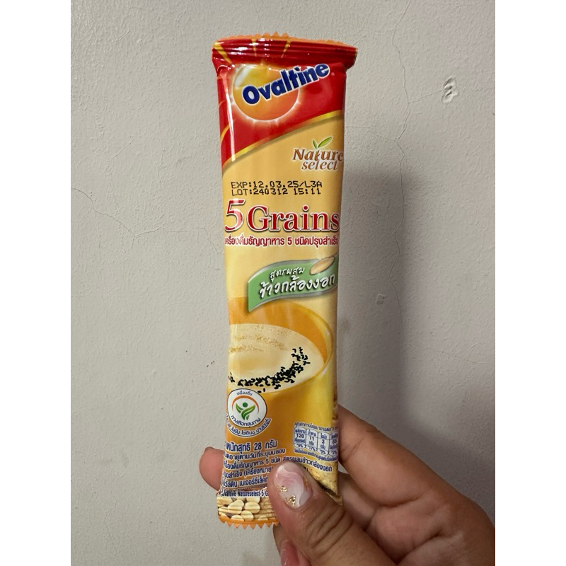 

OVALTINE 5 GRAINS SACHET ORIGINAL THAILAND