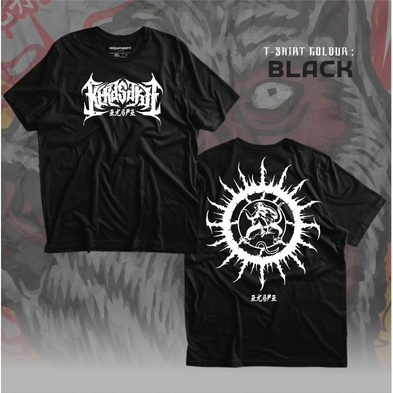 Kaos IKSPI Kera Sakti Desain Simple Lingkaran