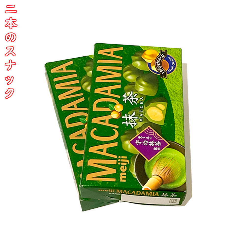 

Meiji Macadamia Cokelat Almond Matcha import jepang - camilan cokelat import original