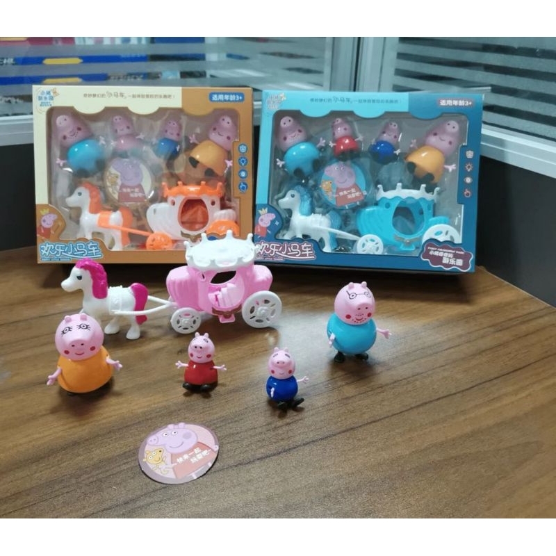 Mainan pepa pig 1 set mainan anak perempuan cocok untuk kodo ulang tahun anak perempuan