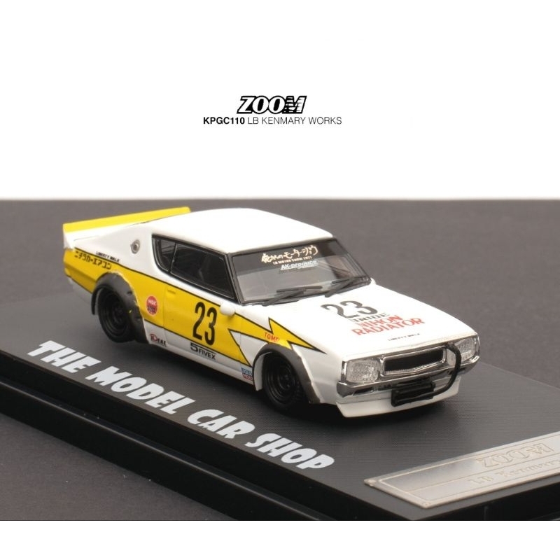 zoom lbwk nissan skyline kpgc110 kenmeri cm model time micro inno64