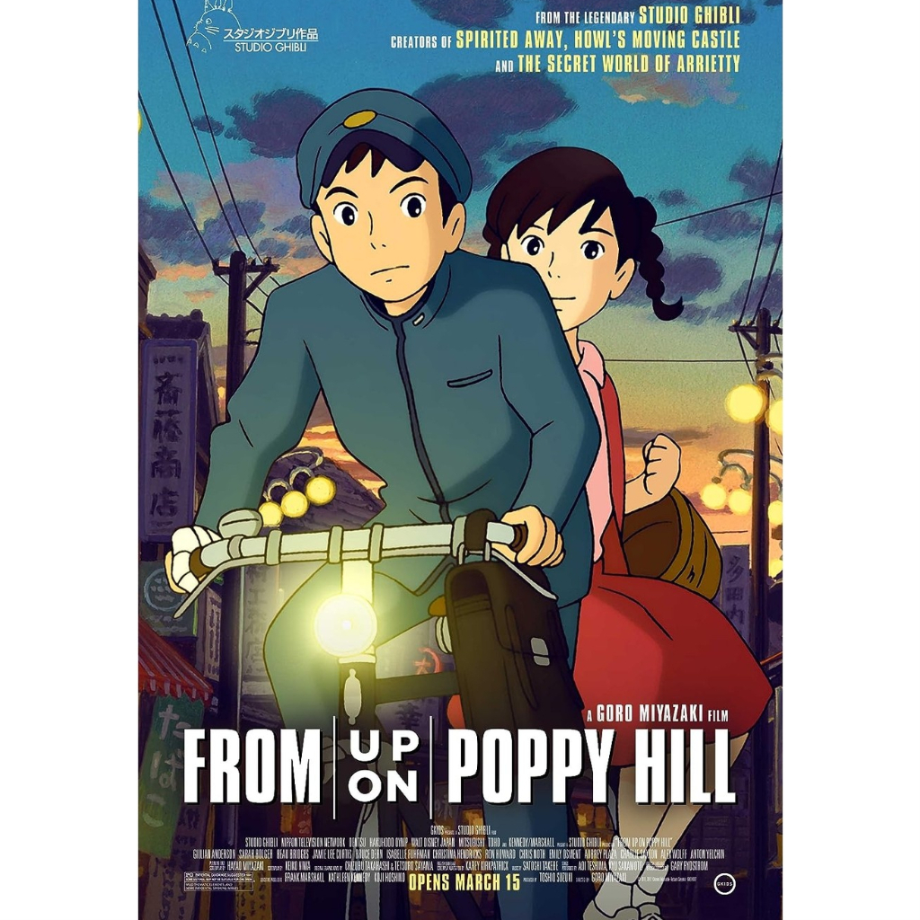 Dvd Anime From Up On Poppy Hill (2011) Dubbing Bahasa Indonesia