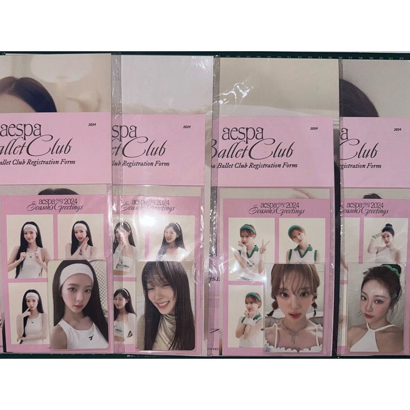 flashsale season greetings 2024 + pob yes24 - aespa karina winter giselle ningning nct 127 jungwoo n