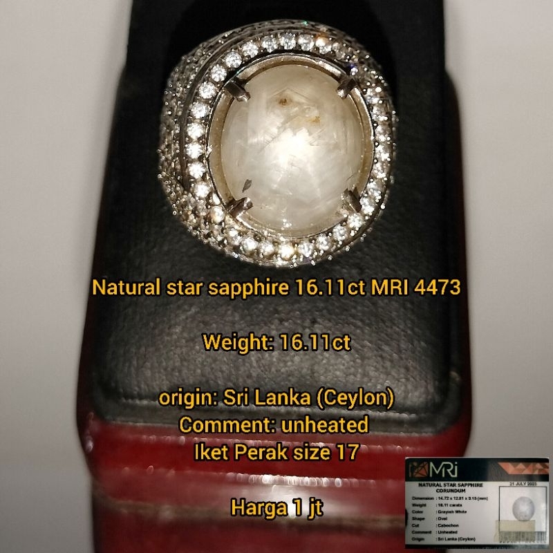 Natural star sapphire 16.11ct MRI 4473