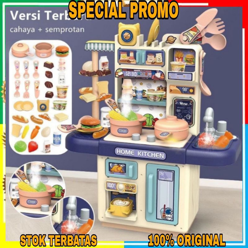 RAJA KOKI 957 MAINAN ANAK MASAK MASAKAN KITCHEN SET JUMBO ADA LAGU+SUARA/mainan masak masakan/mainan