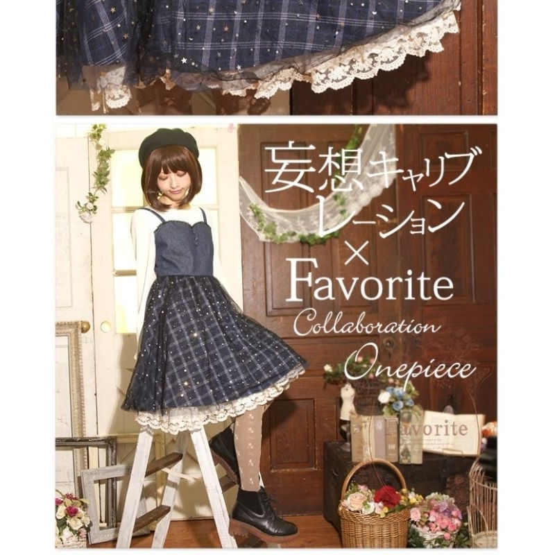 dress navy favorite