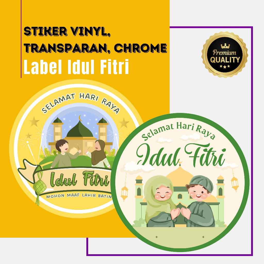 

CETAK STIKER LABEL IDUL FITRI / STIKER SATUAN / STIKER VINYL / STIKER CHROME / STIKER TRANSPARAN