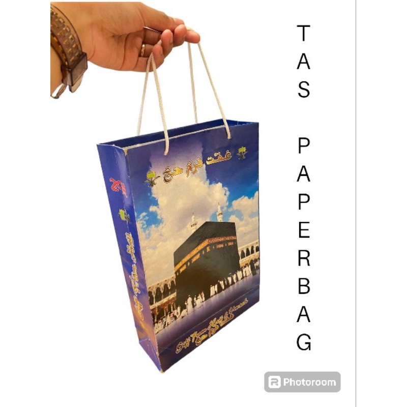 

paperbag tas haji dan umroh/tas souvenir hajid dan umroh murah tebal