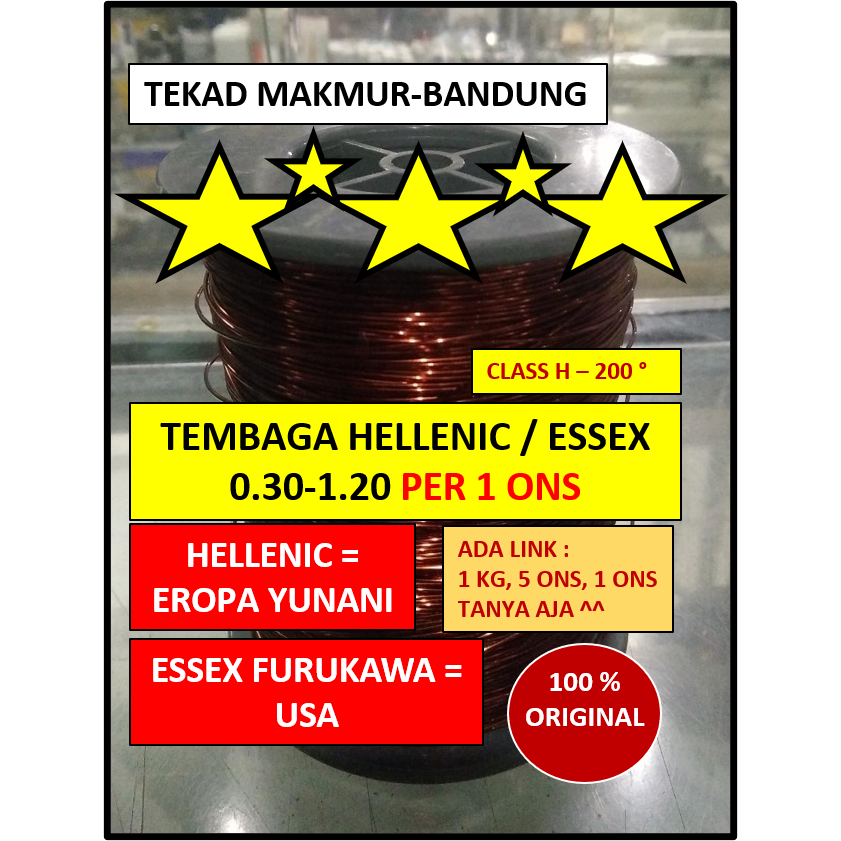 RK 1 Ons - Kawat Tembaga Hellenic - 0.30-1.20 - Kawat Gulung Dinamo - Kawat Gulung Trafo - Kawat