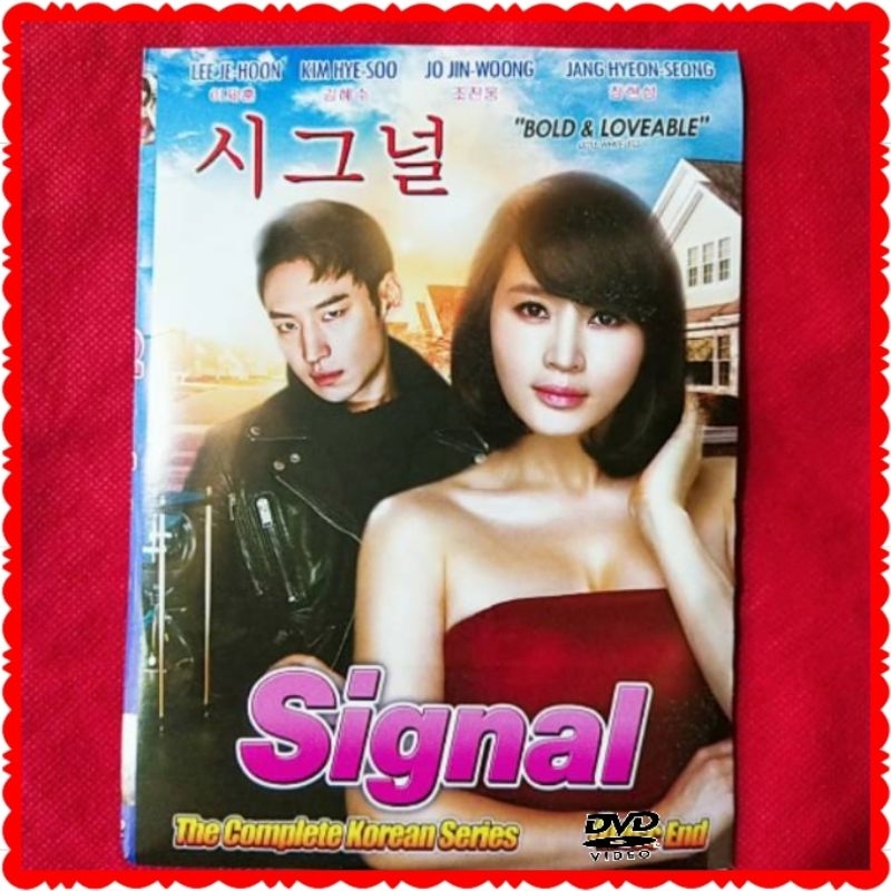 KASET FILM KOREA SIGNAL LENGKAP FULL EPISODE END-KASET FILM SERIAL SERI KOREA-KASET FILM DRAKOR DRAM
